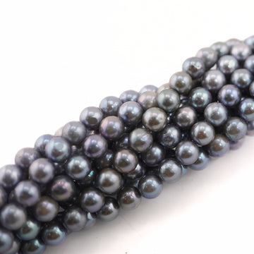 elegant peacock color freshwater pearls

